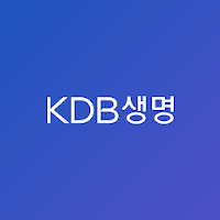 KDB생명 모바일창구