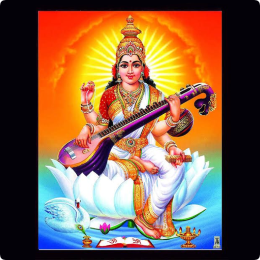 The Knowledge Point - Bhakura logo