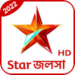 Cover Image of डाउनलोड Star Jalsha TV HD Serial Guide  APK