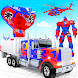 ヘビロボット トラック変換 - Androidアプリ