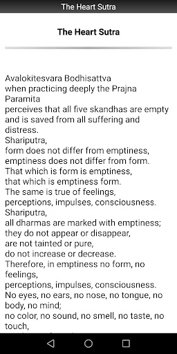 The Heart Sutra Screen 2
