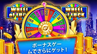 Game screenshot Slots™ - ラスベガスカジノスタイルのスロットマシン hack