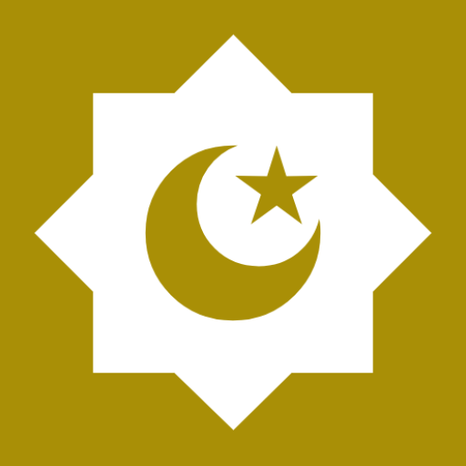 Islam-Quiz logo