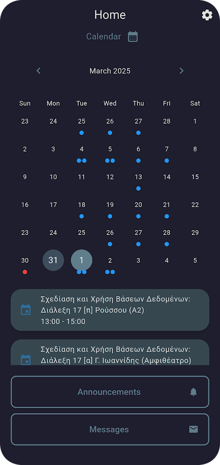 #1. eClass Notifier (Android) بواسطة: SymplyApps