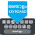 Easy Malayalam Typing Keyboard
