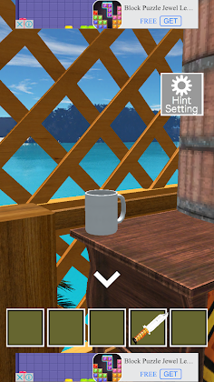 Escape from Beach Cottage - Screenshot 3