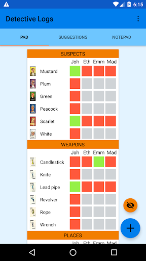 Android application Detective Logs screenshort