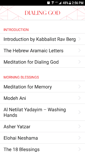 Dialing God Screen 2