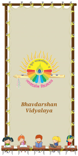 Android application Bhavdarshan Vidyalaya screenshort