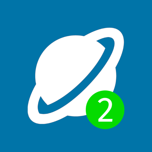 Planon AppSuite 2  Icon