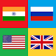 World Flags Quiz Download on Windows