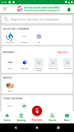 Prerana Mobile App Screen 2