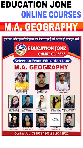 Education Jone Screen 3