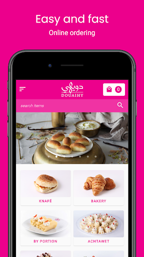 Android application Douaihy - دويهي screenshort