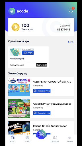 ct17rVMjQl 1s5Ytd MsOz6LlpYurJBD2RpbjW1aOBZZpKcmfY9qnNkbTtCu7Svcpe81