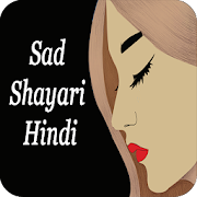 Shayari Sad - Offline