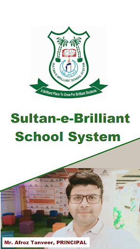 Sultan-e-Brilliant School