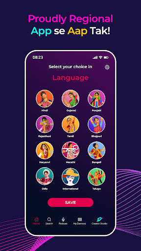 Android application Damroo - Music, Podcast, Story screenshort