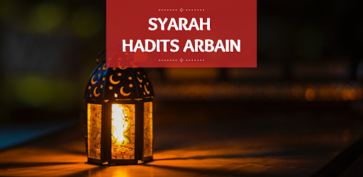 Hadits Arbain Nawawi Lengkapwi Screen 2