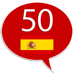 स्पैनिश 50 भाषाऐं की आइकॉन इमेज