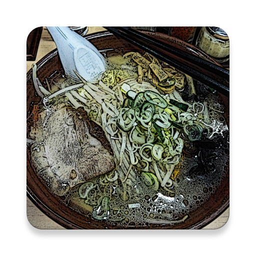 美味しさ自動評価（ベタ坂） logo