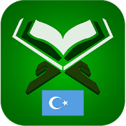 Quran Uyghur  Icon