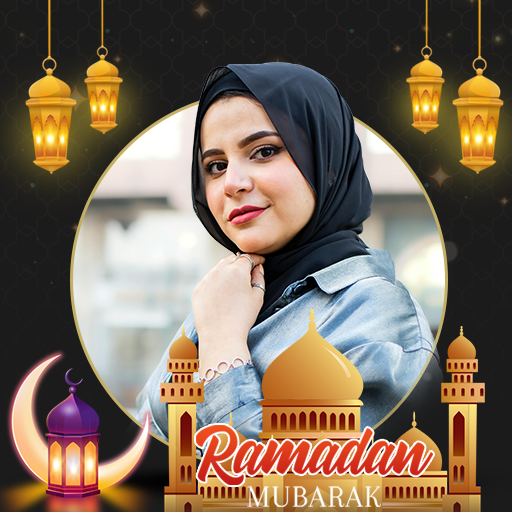 Ramadan Photo frame DP Maker logo