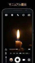手動カメラ デジタル一眼レフ カメラプロフェッショナル Google Play のアプリ