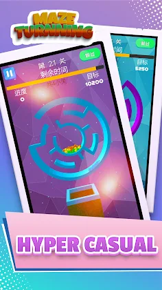 Maze Turning - Drop the Balls - Screenshot 1