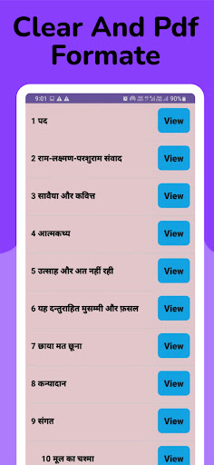 Class 10 hindi books solutions Screen 3