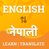 English to Nepali Dictionary & Nepali Translator