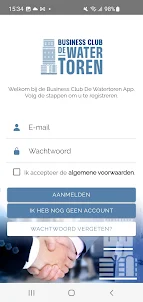 Business Club De Watertoren
