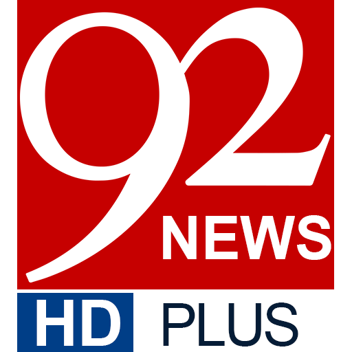 92 News HD  Icon