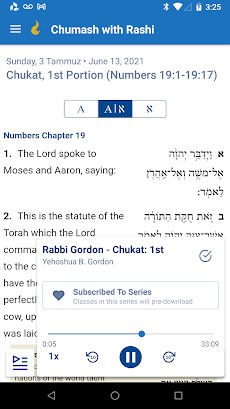 Chabad.org Daily Torah Studyのおすすめ画像5