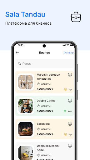 App preview