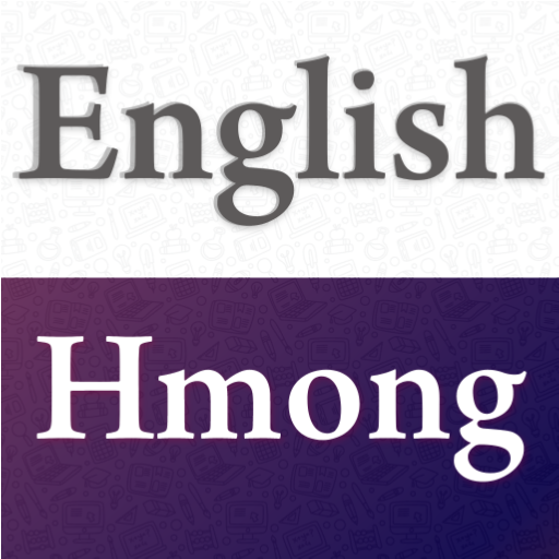 Hmong English Translator