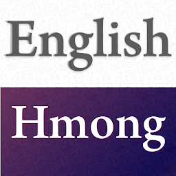 Icon image Hmong English Translator