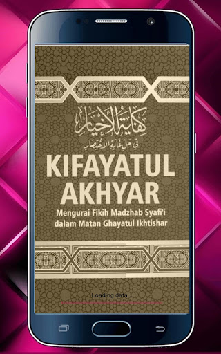 Android application Kifayatul Akhyar Terjemah screenshort