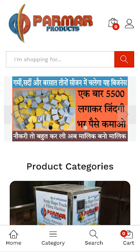 Android application Parmar Products screenshort