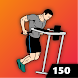 150 Dips Workout: Strong Arms - Androidアプリ