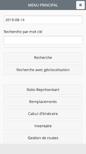 Android application MobileOffice screenshort