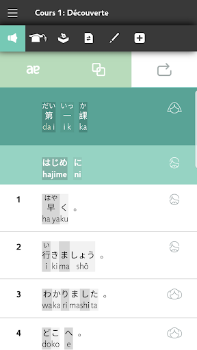 Apprendre Japonais Assimil Screen 3