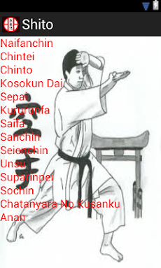 Karate Shito-Ryuのおすすめ画像3