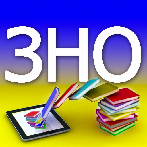 ЗНО Українська мова logo