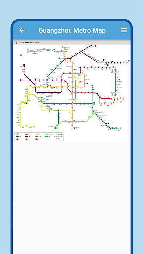 Guangzhou Guide Screen 2