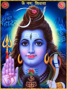Lord Shiva Wallpapers Unknown