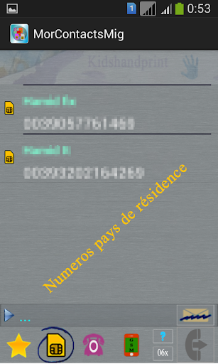 Nmari Bladi Screen 3