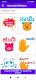 screenshot of Kannada Stickers For Whatsapp