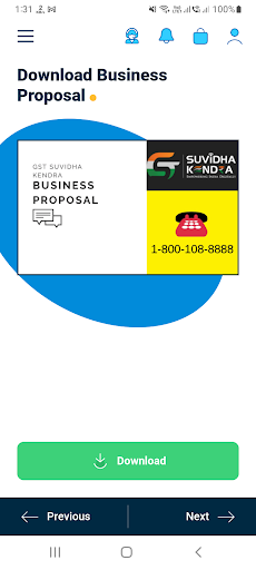 GST Suvidha Kendra Screen 2