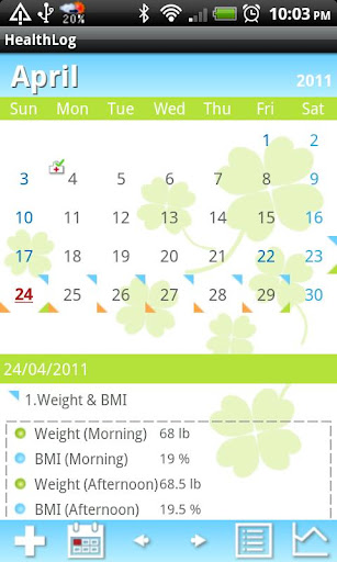 Android application HealthLog screenshort